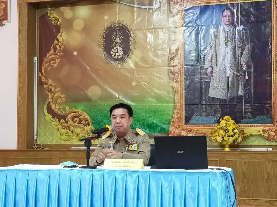 อำเภอโพธิ์ทอง เข้มอบรมคณะกรรมการประจำหน่วยเลือกตั้งและเจ้าหน้าที่รักษาความปลอดภัย รุ่นที่ 1 