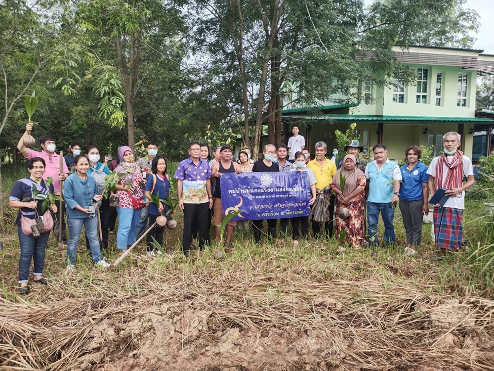เครือข่ายวิถีเกษตรธรรมชาติ ประจวบฯ ร่วมมหาลัย-หมู่บ้านแรงงาน นำร่องสร้างความมั่นคงทางอาหาร