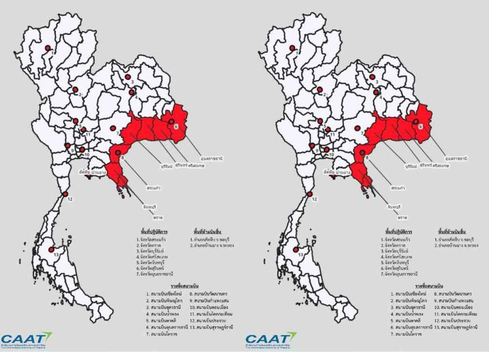 CAAT สั่งห้ามบินโดรน 7 จังหวัดชายแดนไทย–กัมพูชา หลังสถานการณ์ตึงเครียด เพิ่มมาตรการเข้มเพื่อความมั่นคง