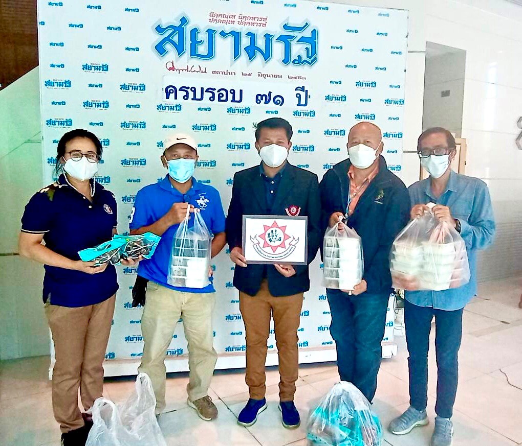  สมาคมสื่ออาชญากรรมจับมือพันธมิตร ลุยส่งข้าวกล่องสู่ชุมชนบรรเทาความเดือดร้อนช่วงโควิด-19