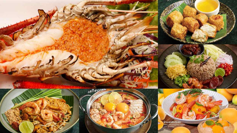 เช็กอินความอร่อยไทยแท้! 7 เมนูฮิต ร้าน “ป้อน” สาขาเอ็ม บี เค เซ็นเตอร์ ฟีลเหมือนกินข้าวรสมือแม่