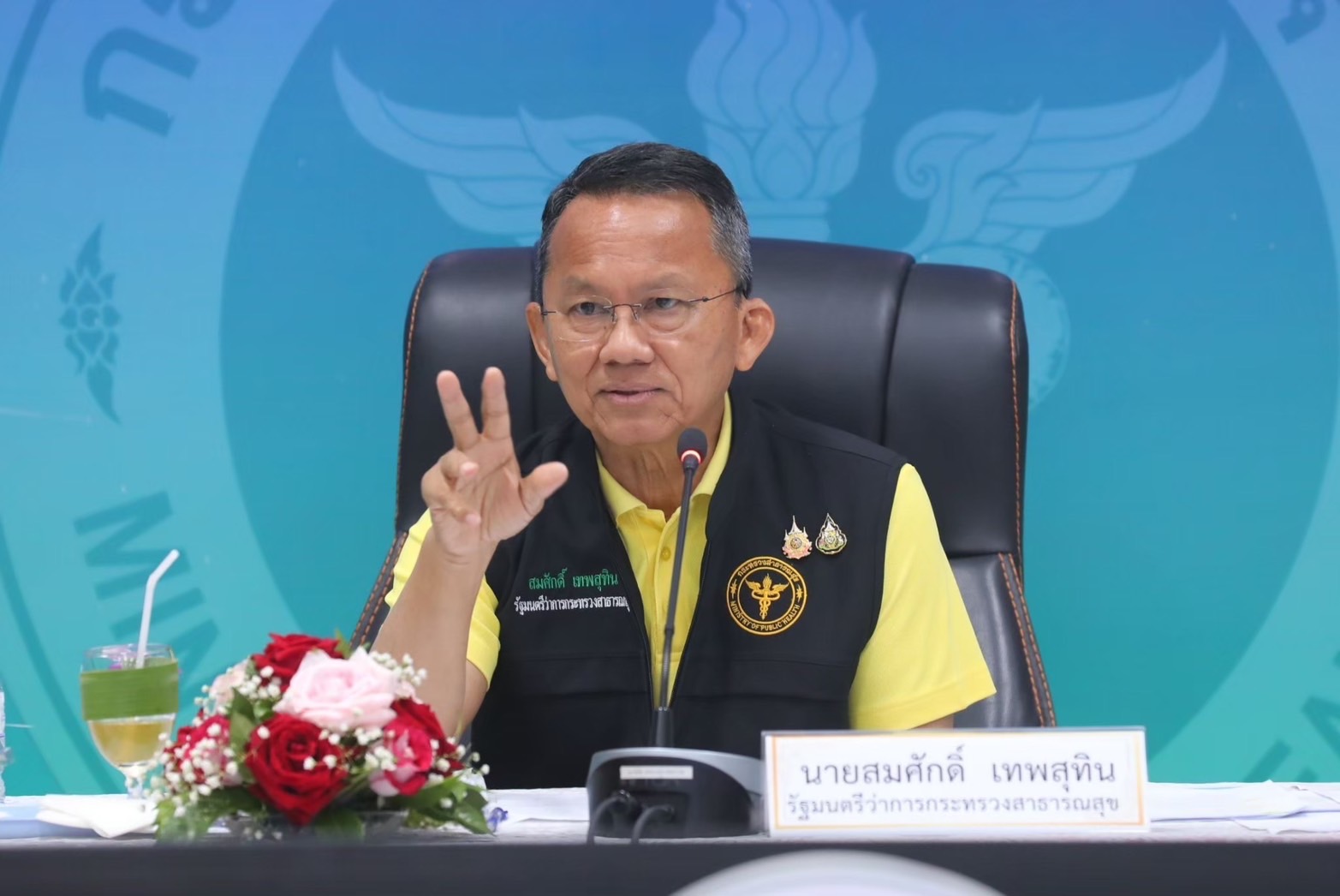 “รมว.สธ.” อย่ากังวล “โรคไอกรน” หลังระบาด ในรร.สาธิต มศว. ปทุมวัน ชี้เด็กไทยส่วนใหญ่ฉีดวัคซีนครบ ช่วยลดอาการรุนแรง 