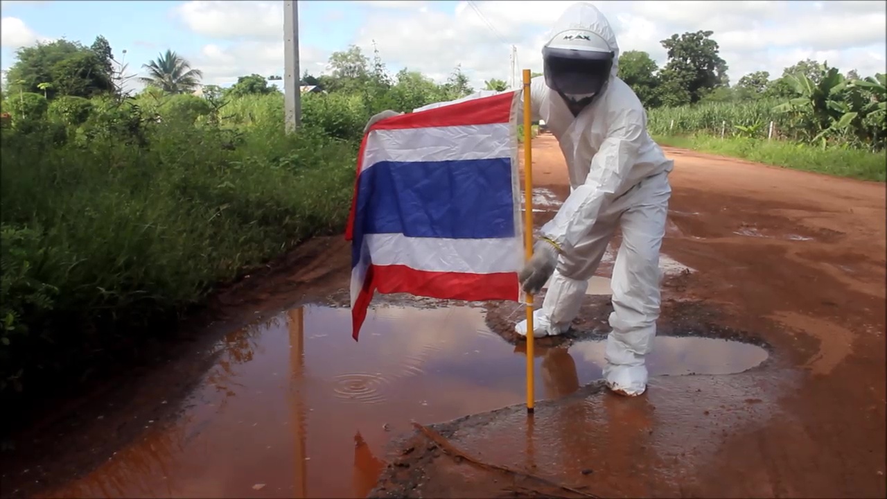 โผล่อีก!! มนุษย์อวกาศสำรวจดาวเคราะห์ดวงใหม่ บนถนนสายไชยวานบ้านสะงวย