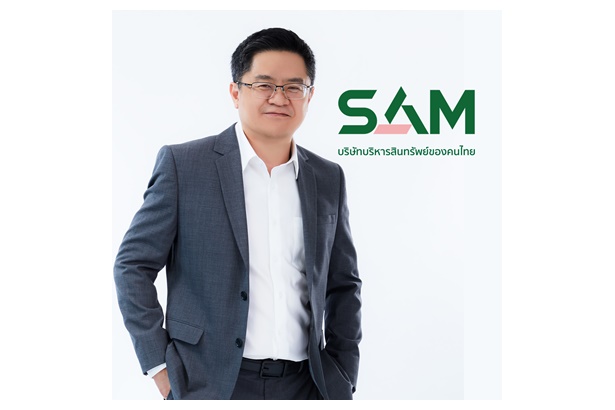 SAM เจาะตลาดเมืองไข่มุกอันดามัน ปล่อยทรัพย์เด็ดทำเลหายากทั่วเกาะนับร้อยรายการ พิเศษเฉพาะในงาน รับโปรพิเศษสุดแห่งปี