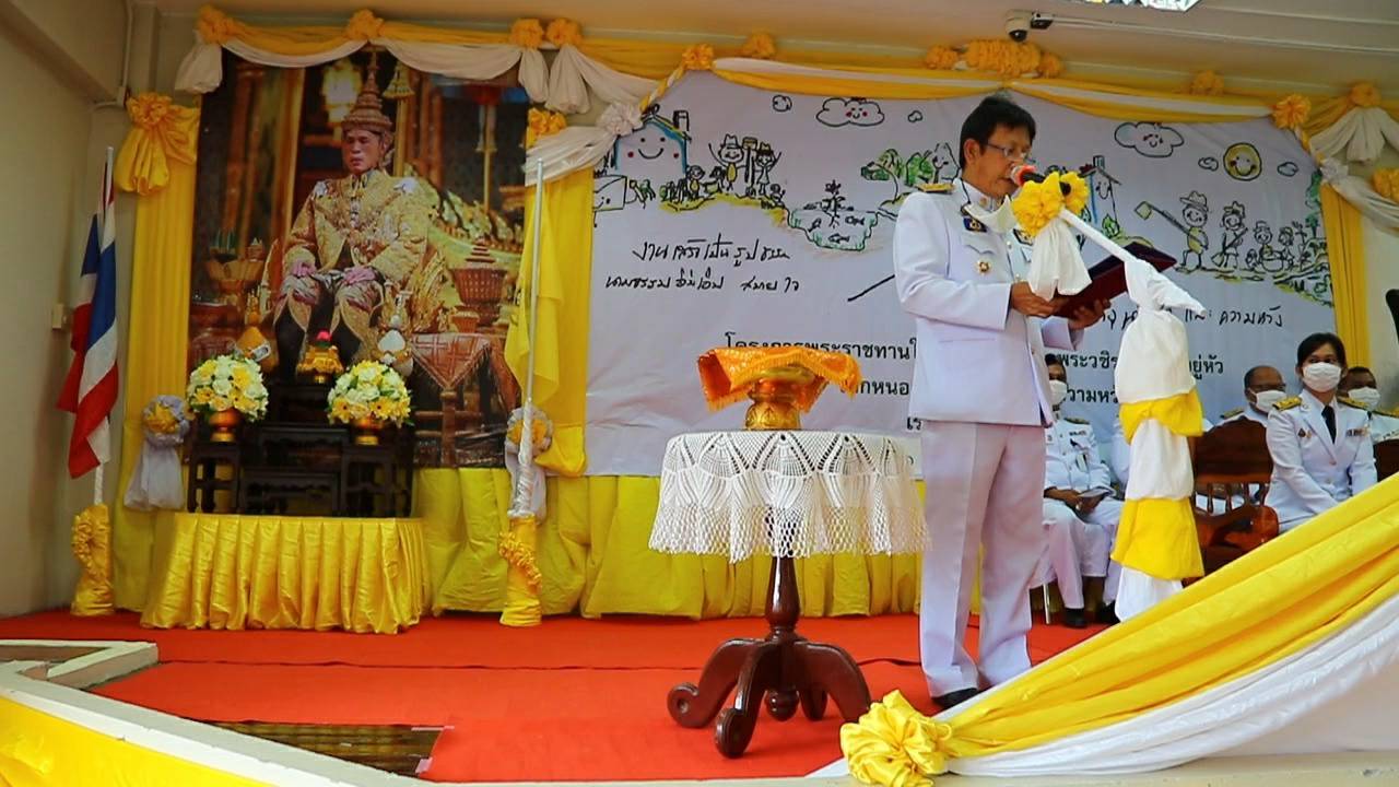 ในหลวงพระราชทานอภัยโทษ 132 ผู้ต้องขัง จ.พังงา