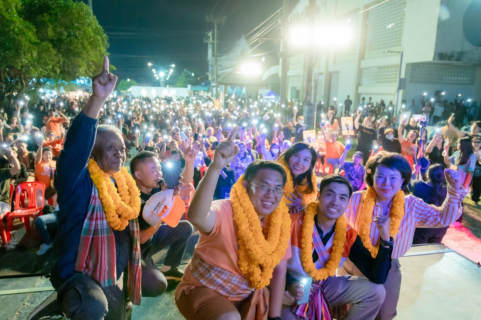 ชัยภูมิเดือด! พรรคประชาชนแห่คาราวานปักธงส้ม ชูนโยบายปราบสแกมเมอร์–ปฏิรูปตำรวจ 