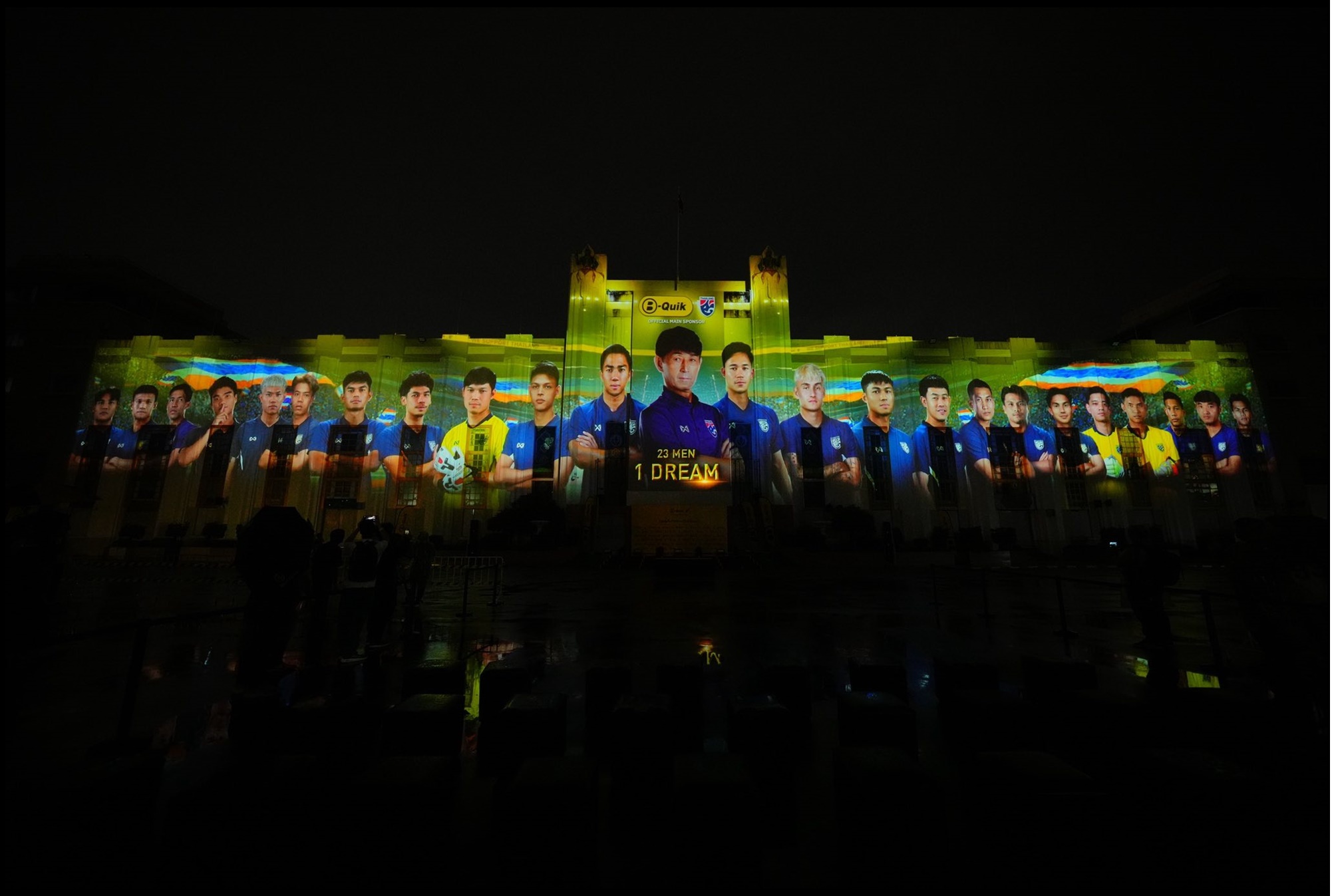สุดอลังการ! ฉายวิดีโอ 3D Mapping  ประกาศรายชื่อ 23 แข้งช้างศึกลุยคิงส์คัพ ครั้งที่ 51 ครั้งแรกในประวัติศาสตร์