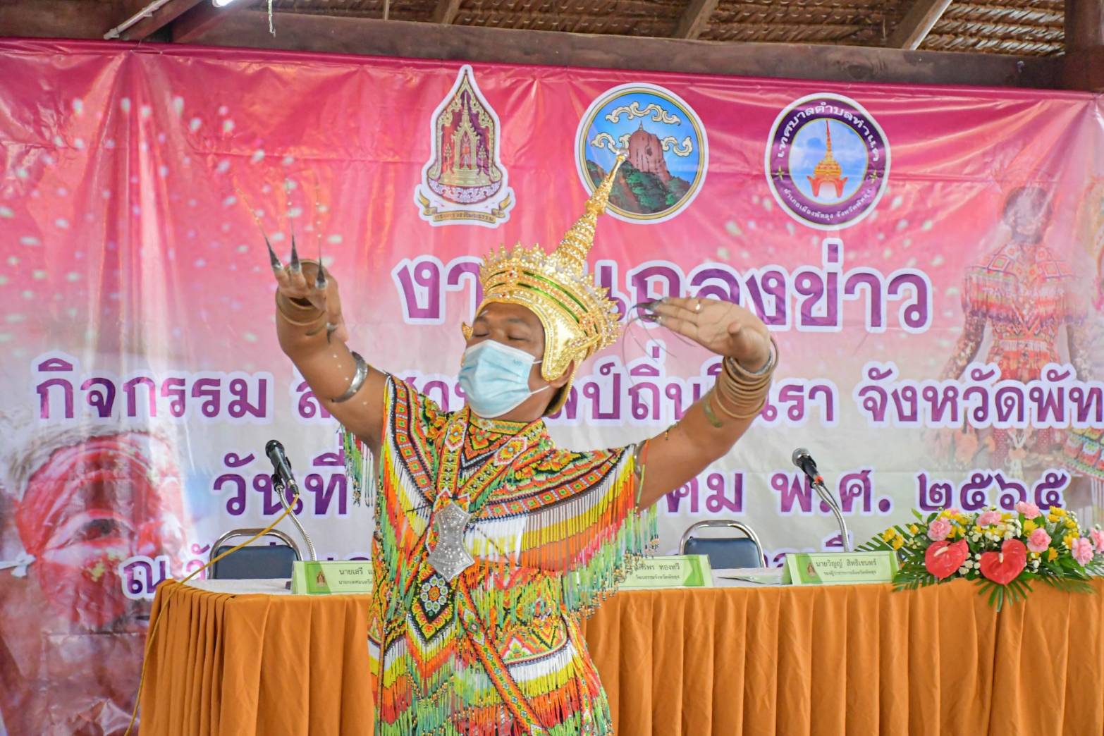 คนพัทลุงชวนเที่ยวงานโนราโรงครู พิธีกรรมอันศักดิ์สิทธิ์ที่สืบทอดจากรุ่นปู่ย่าตายาย
