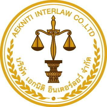 เอกนิติ ยึดมั่นในคุณธรรมแห่งวิชาชีพนักกฎหมาย แม้ลูกความติดค้างค่าวิชาชีพ