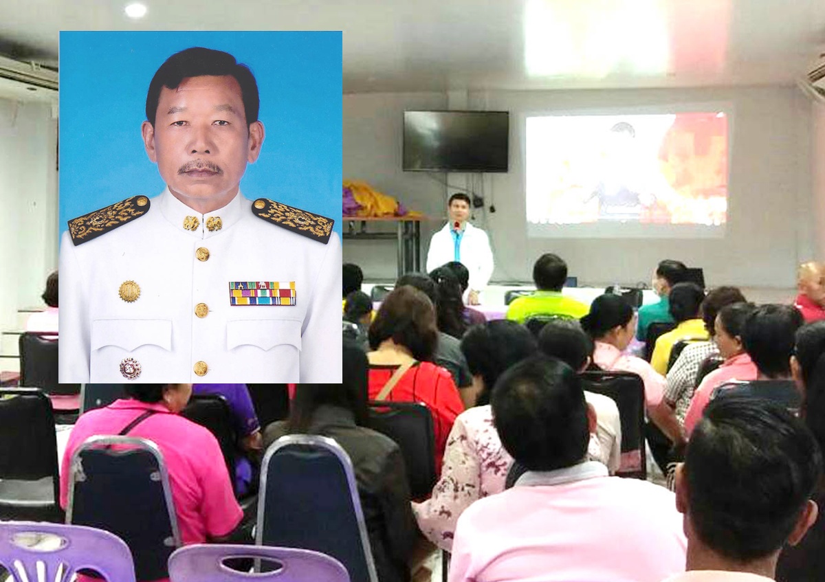 อบต.บ่อทอง  อบรมให้ความรู้เรื่องโคโรนา 2019 (COVID-19) และหน้ากากอนามัยให้ประชาชน