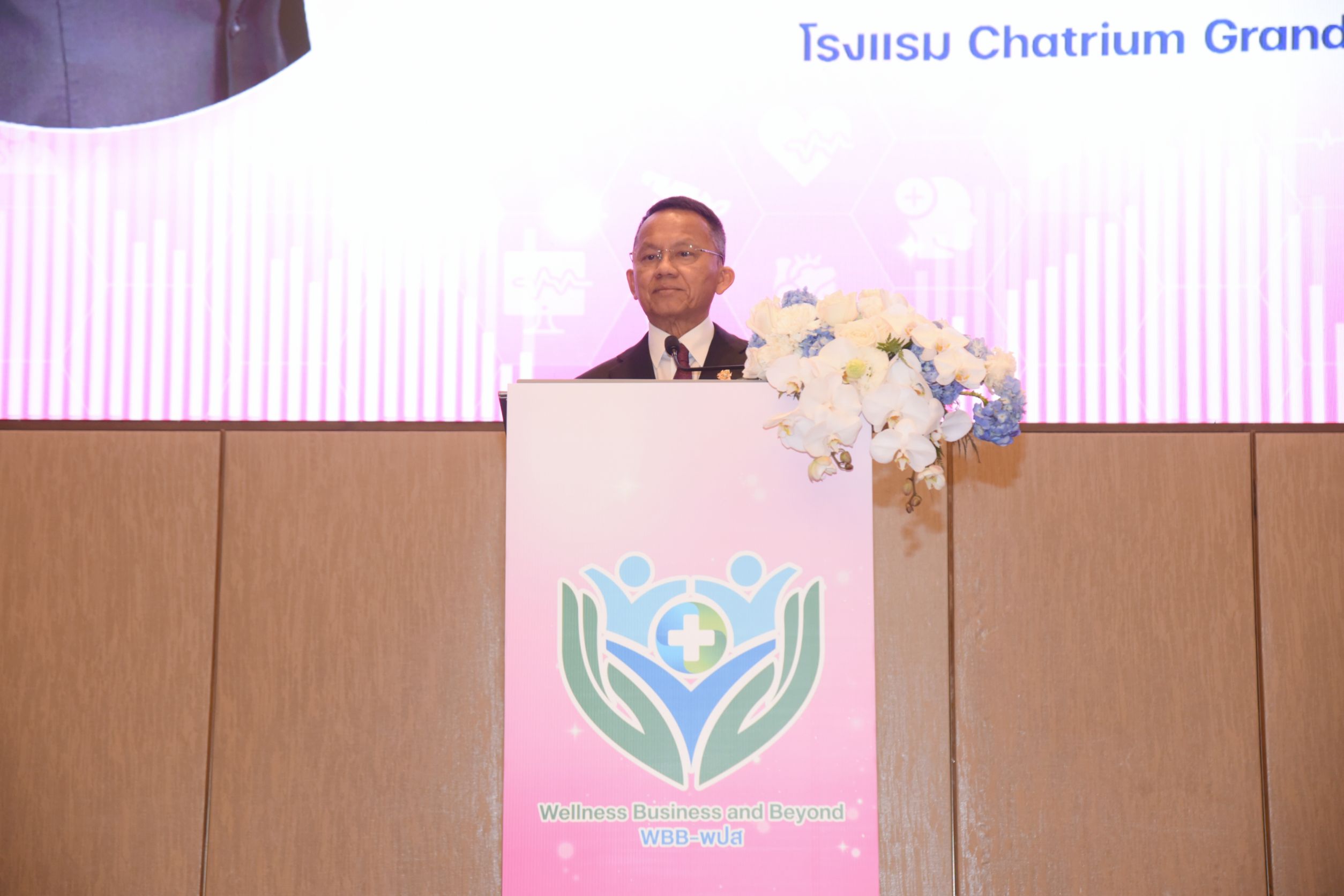 "สมศักดิ์” ชี้ อนาคต "เวลเนสไทย" สดใส เทรนด์เศรษฐกิจสุขภาพโลกกำลังมาแรง หนุนภาครัฐ-เอกชนเร่งผลักดัน