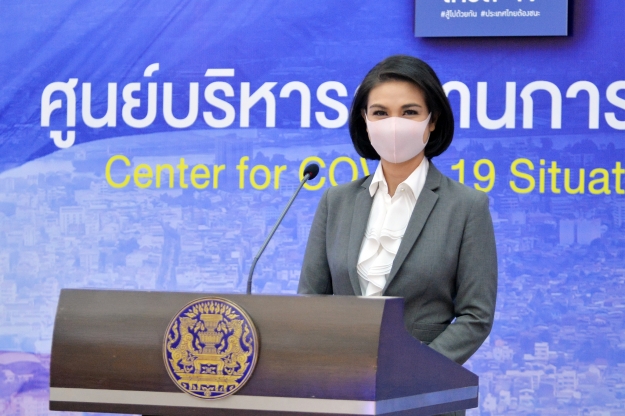 ศบค.เผยตัวเลข ผู้ติดเชื้อภาคอีสานเพิ่มขึ้น เหตุ คนติดเชื้อจาก กทม.-ปริมณฑลยังเดินทางกลับบ้าน
