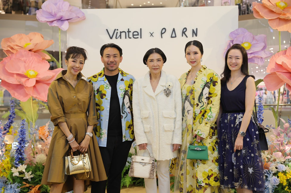  VINTEL X PARN “The Dream Garden” ความลงตัวงานศิลปะกับแฟชั่น