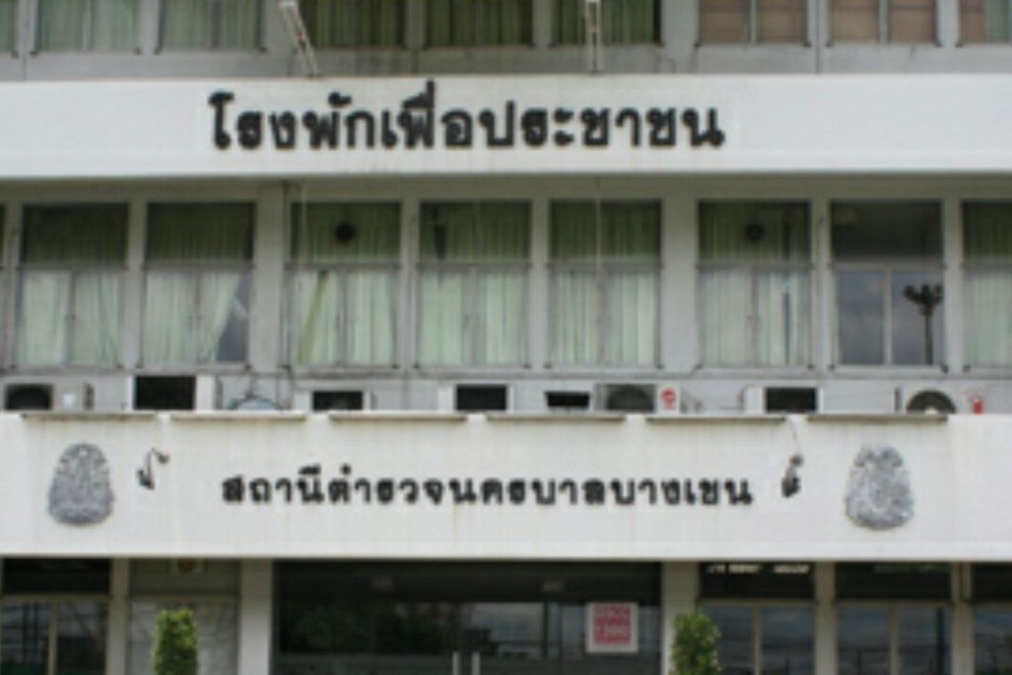 ตร.จ่อออกหมายเรียกพระเอกหนุ่มแฟนเก่า'มินดา'ดาราสาวหลังเข้าแจ้งความถูกคุกคาม