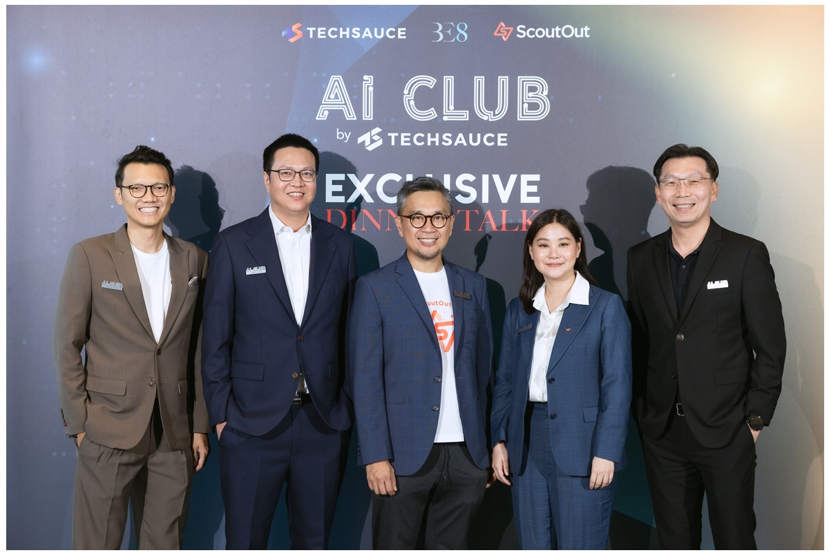BE8 ผนึกพันธมิตรผลักดัน AI สู่พลังเศรษฐกิจใหม่ ชี้การเติบโตสูง คาดผู้ใช้งานแตะ 1 พันล้านรายภายในปีนี้