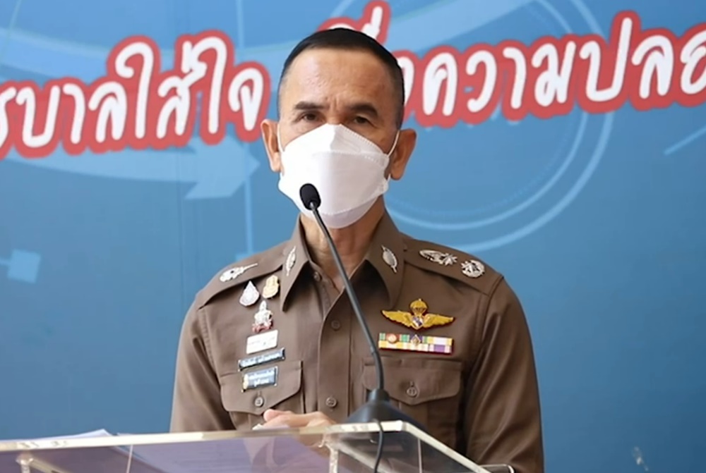 บช.น. แนะประชาชนเลี่ยงเส้นทางม็อบ 19-20 พ.ค. เน้นจุดแยกราชประสงค์-ศาลอาญา 