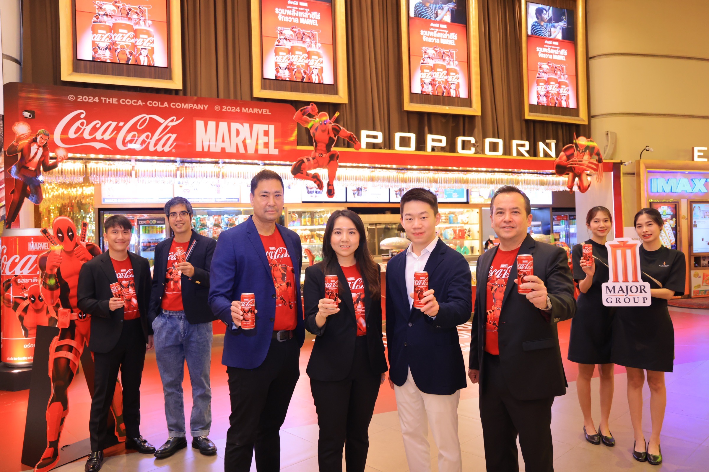 ต่อยอดแคมเปญ COCA-COLA x Marvel: The Heroes เอาใจแฟนมาร์เวลฮีโร่ จัดกิจกรรมและโปรโมชั่นพิเศษทั่วประเทศ