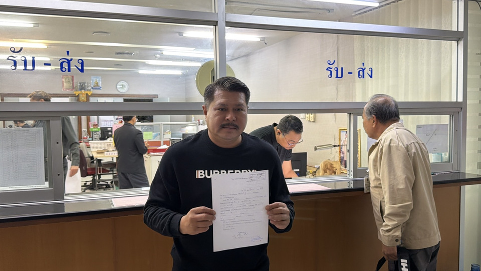 "วัน อยู่บำรุง"  ยื่น กกต.ลาออกพลังประชารัฐหลัง “บิ๊กป้อม-ธีระชัย” ถอยทัพแคนดิเดตนายกฯ  ขอกลับไปพักผ่อน “เฉลิม” วางมือการเมือง 