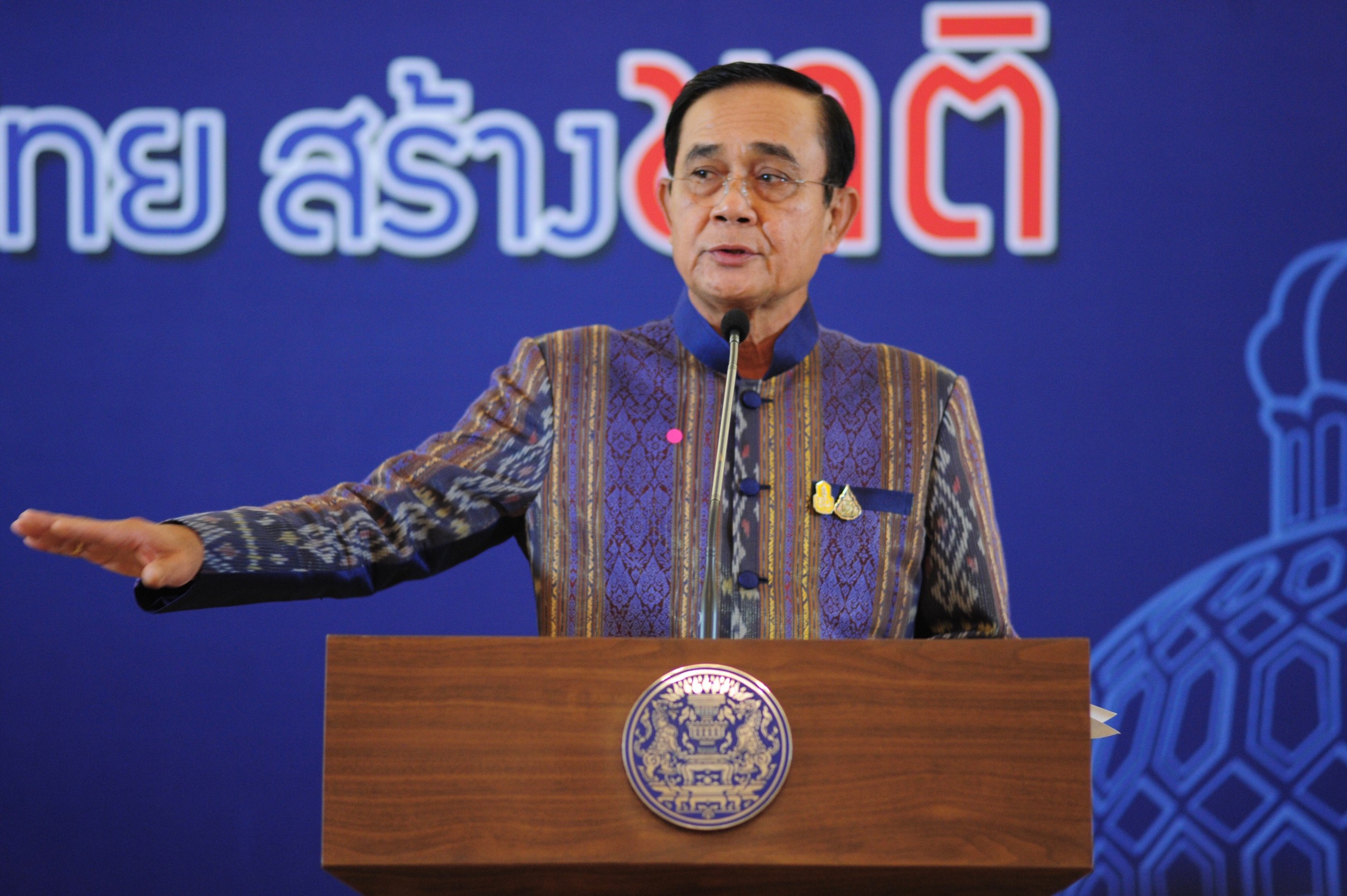 นายกฯ ลั่นต้องมีคำตอบหลัง 2 เก้งเผือกหาย