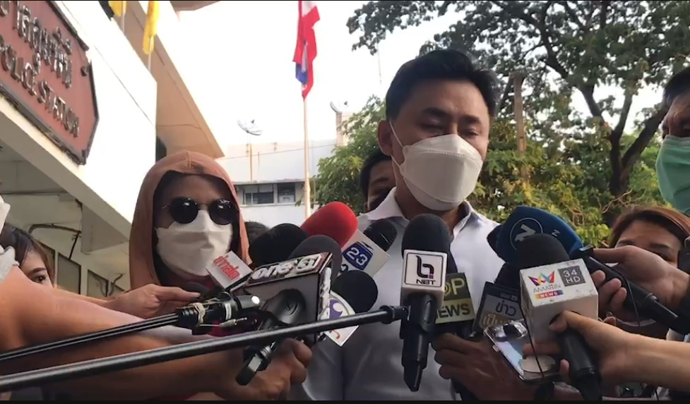 ทนายตั้มพาเหยื่อสาวอดีตทีมงานพรรคการเมือง  แจ้งความถูกอดีตรองหัวหน้าพรรคการเมืองใหญ่ลวนลาม