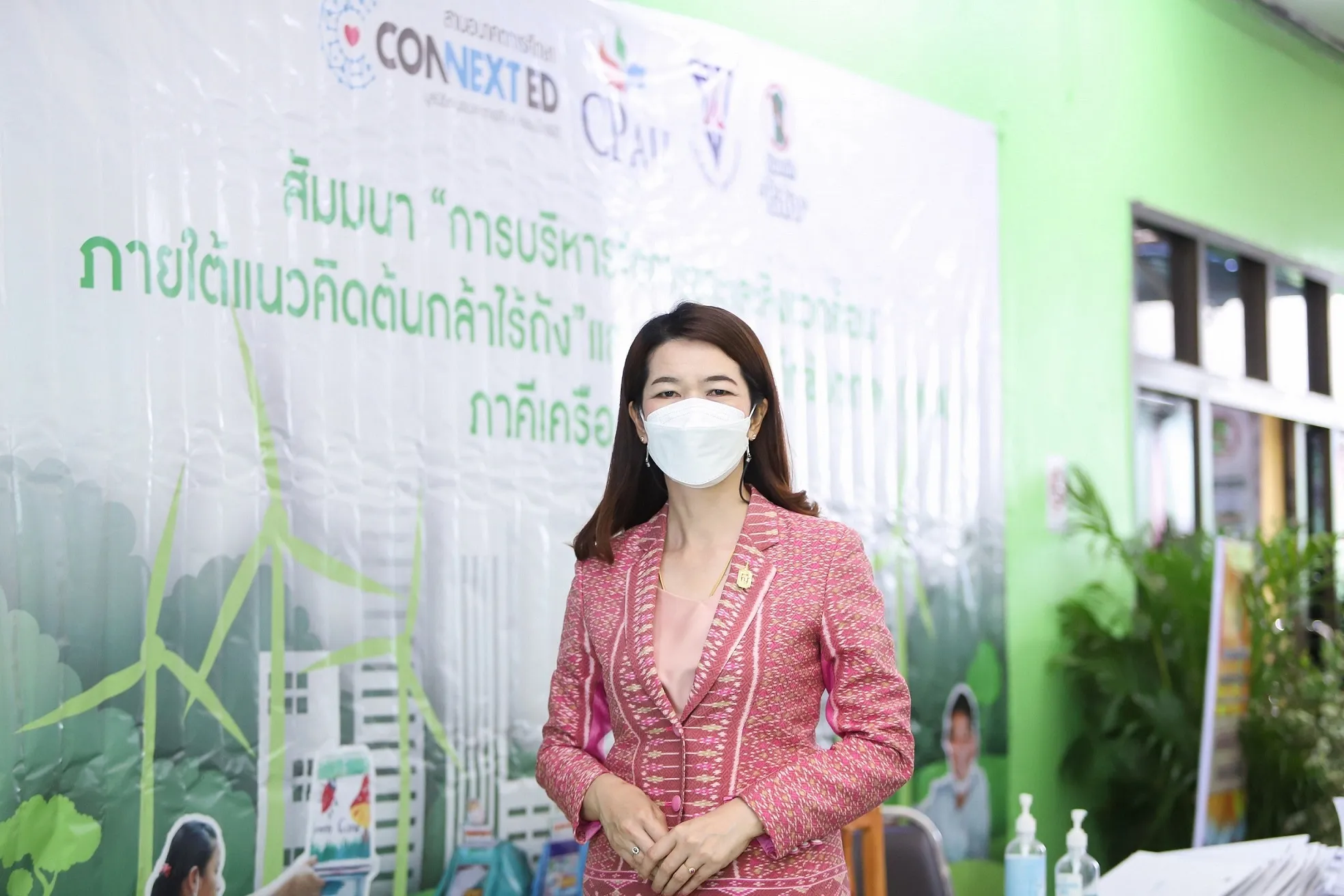 _ดร.วิภา สายรัตน์ รอง ผอ.สพป.กาฬสินธุ์ เขต 3 ผู้อำนวยการสำนักงานเขตพื้นที่การศึกษาประถมศึกษากาฬสินธุ์ เขต 3