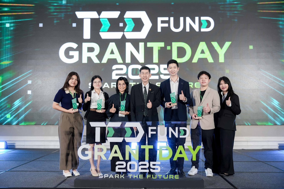 สป.อว.มอบทุนสนับสนุนผปก. TED Fund Grant Day 2025 เวทีแห่งความสำเร็จ หนุนไทย สู่ศูนย์กลางเทคโนโลยี