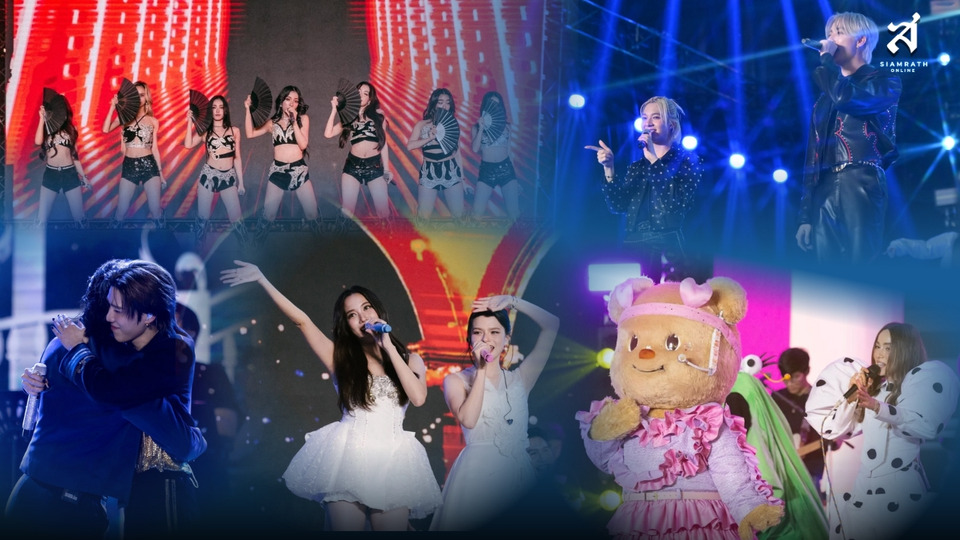 กระหึ่มโลก! เคานต์ดาวน์ เซ็นทรัลเวิลด์ แลนด์มาร์กเดียวที่รวมศิลปิน T-Pop No.1 มากที่สุด ผู้คนนับแสนทั่วโลกต้อนรับปี 2569 สร้างประวัติศาสตร์