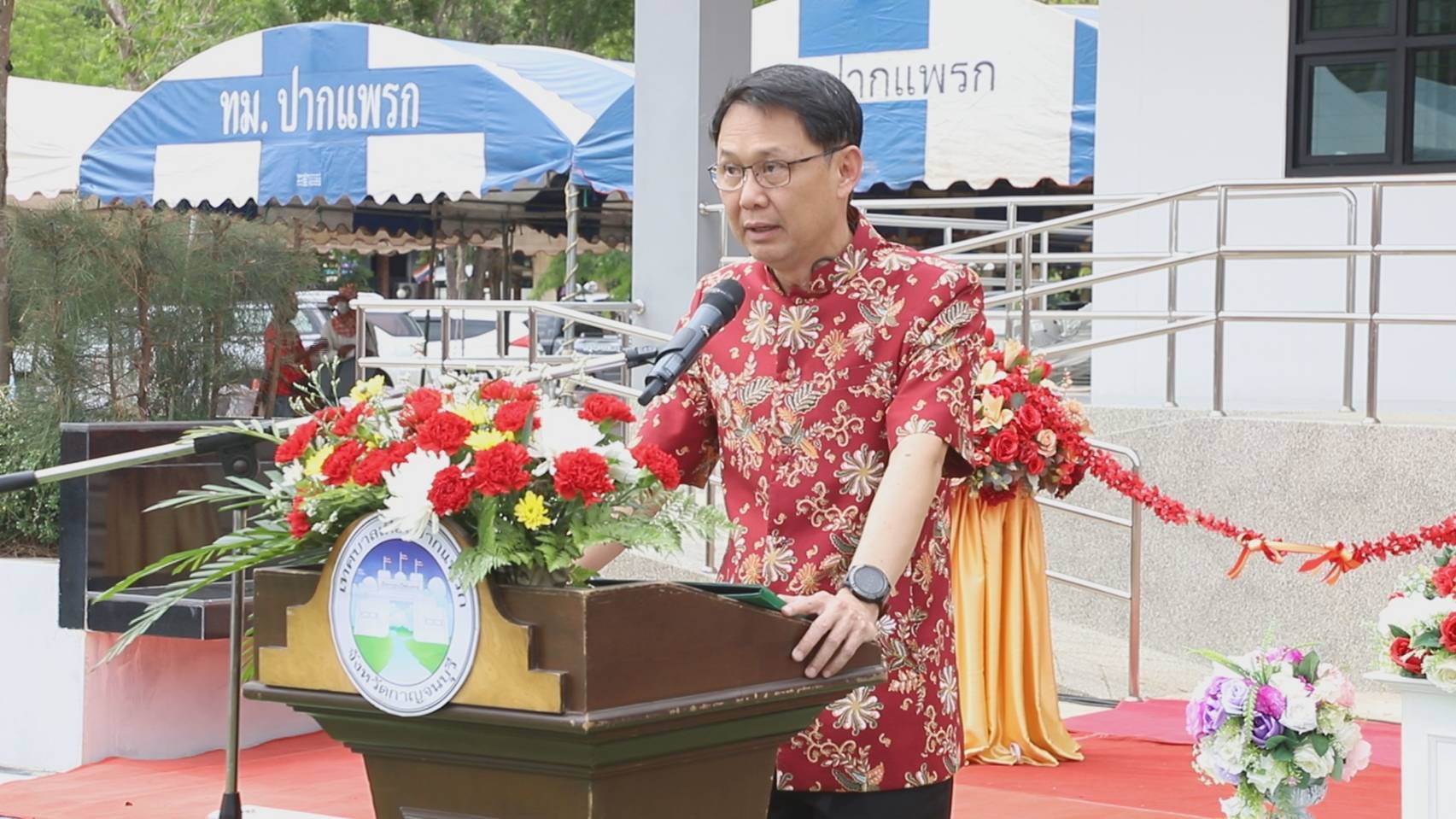 พ่อเมืองกาญจน์ เป็น ปธ.เปิดสถานธนานุบาลทม.ปากแพรก
