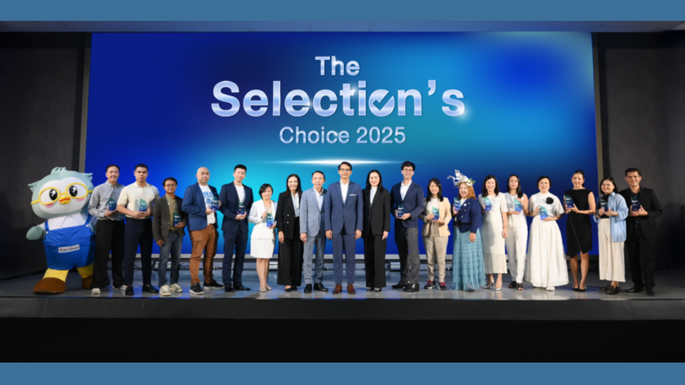 The Selection ตอกย้ำบทบาท Trusted Health Partner มอบรางวัล The Selection's Choice Awards 2025