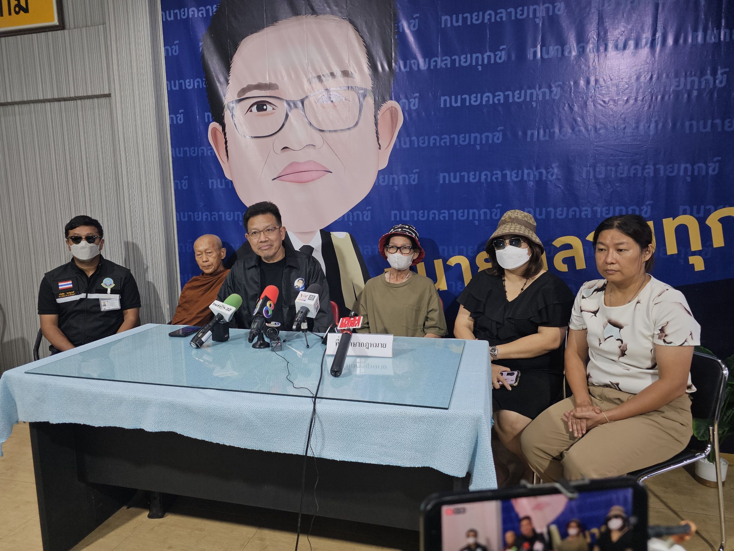 "ทนายเดชา" พร้อครอบครัว "เสี่ยต้น" แถลงข่าวยืนยันติดใจการเสียชีวิตของเสี่ยตั้งแต่แรก 