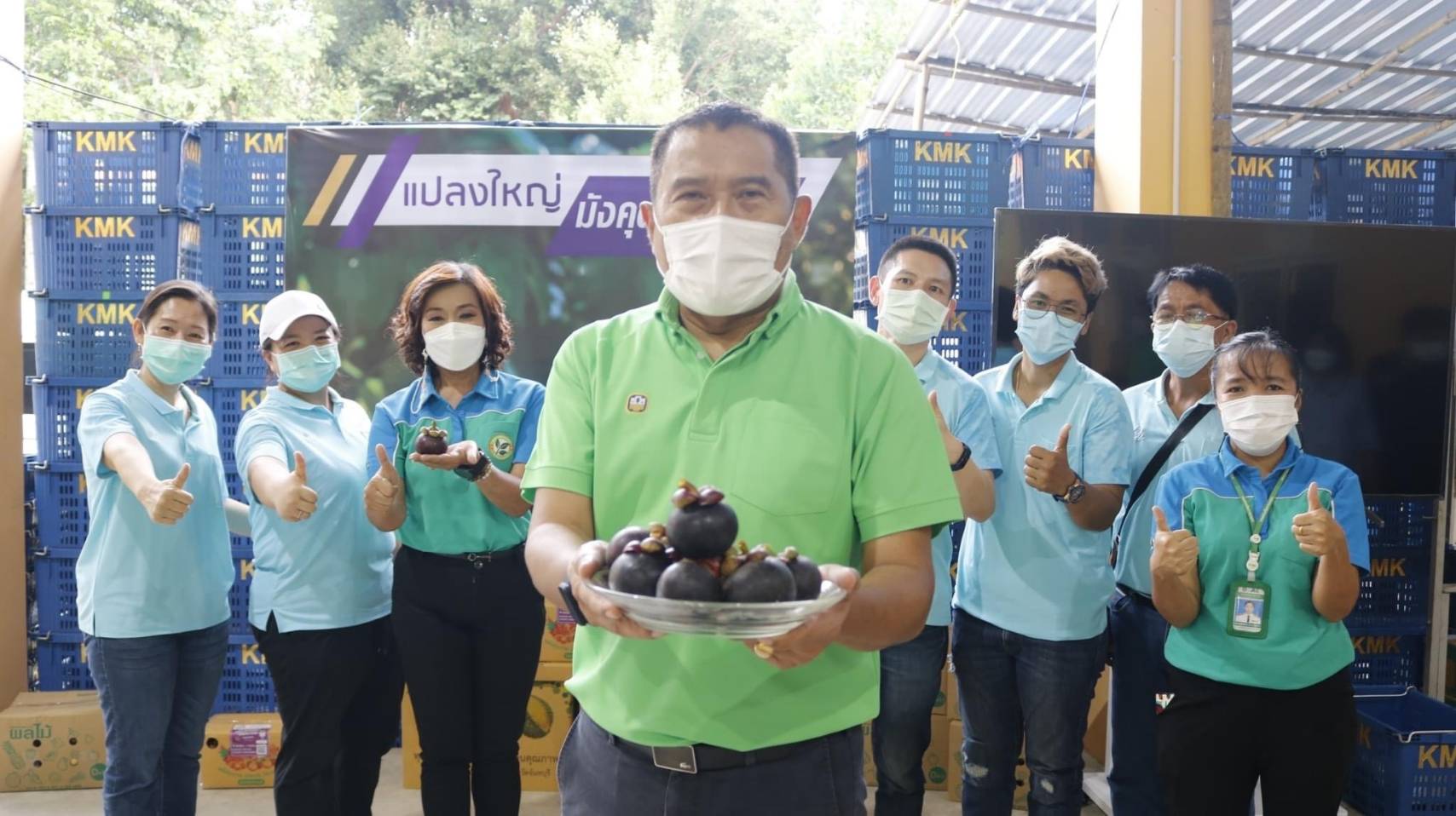 กรมส่งเสริมการเกษตร คว้า 13 รางวัลเลิศรัฐ ประจำปี 2565 