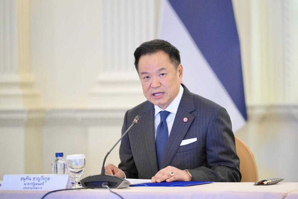 "นายก​ฯ​" นำประชุมกรอ.นัดพิเศษกำหนดแนวทาง​- มาตรการ ป้องกัน "น้ำท่วม- น้ำแล้ง" พื้นที่ภาคใต้ 