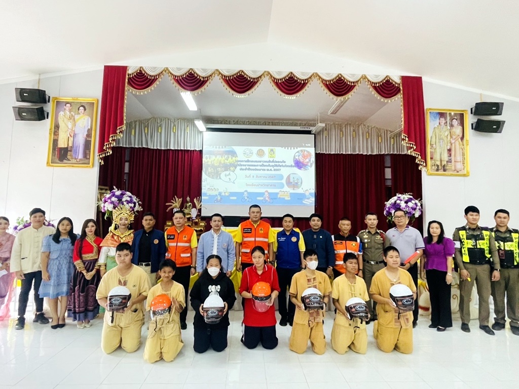 นอภ.ปาย ร่วมโครงการอบรมเยาวชนขับขี่ปลอดภัย สร้างวินัยจราจรและป้องกันอุบัติภัยในสถานศึกษา