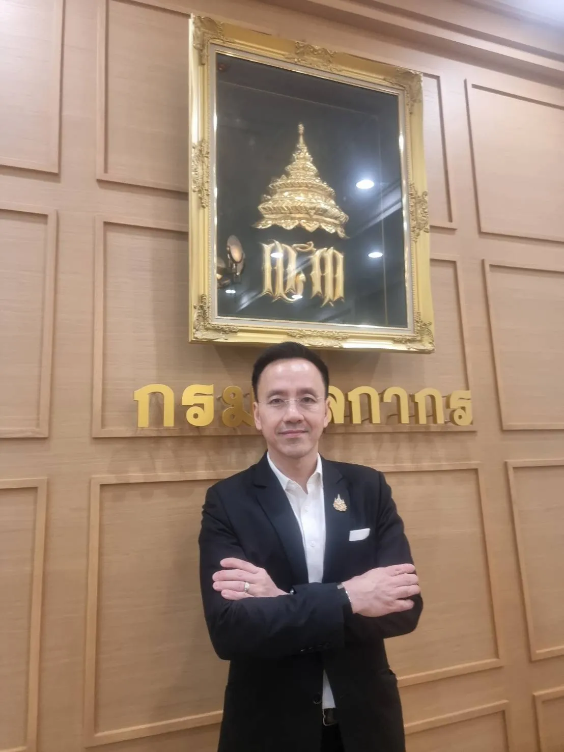 ศุล1