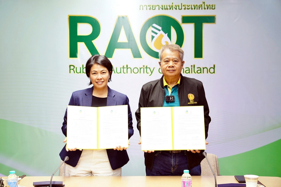 กยท. MOU อกรีแอค โกลบอล เดินหน้าโครงการคาร์บอนเครดิต ตั้งเป้าขยาย 1 ล้านไร่ ปี 2573