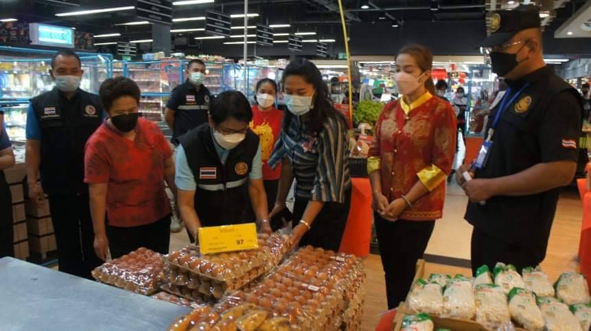 พาณิชย์ยโสธรบูรณาการร่วมคุมเข้มราคาสินค้าช่วงตรุษจีน