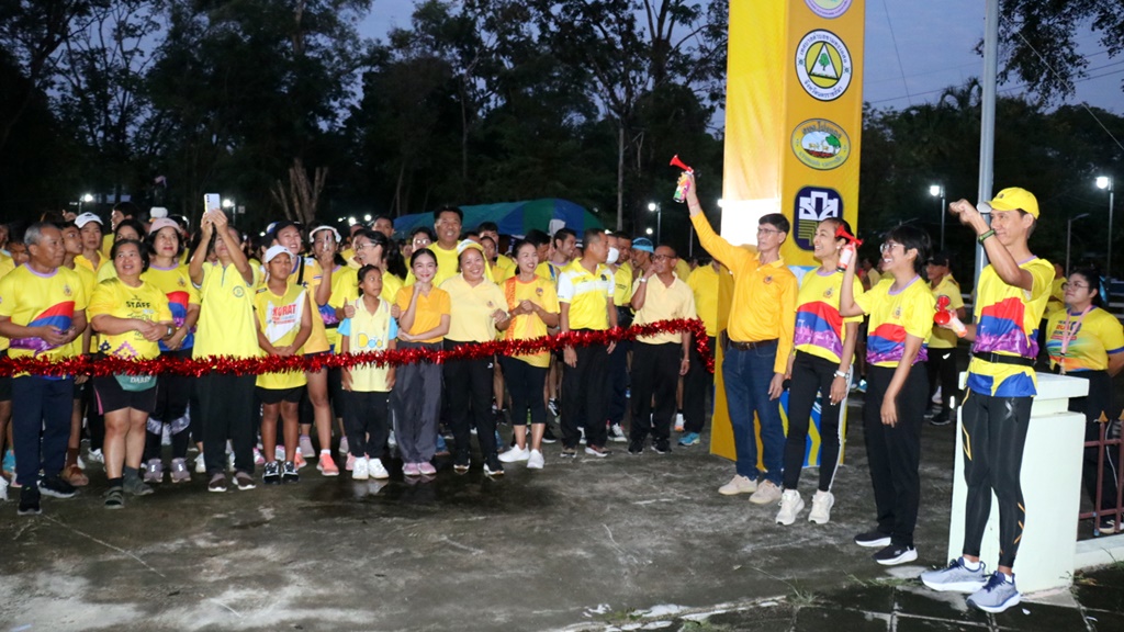 ชาวโคราช เดิน วิ่ง ปั่น ป้องกันอัมพาต ครั้งที่ 10 เฉลิมพระเกียรติฯ