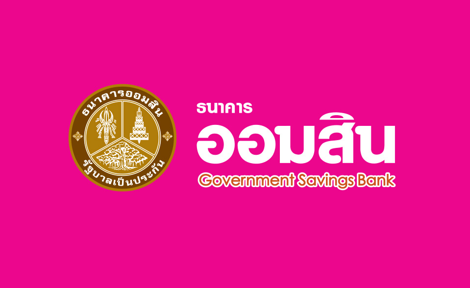 "ออมสิน" ตั้งเป้าเพิ่มเงินช่วยผปก.SMEs ปล่อยสินเชื่อธุรกิจท่องเที่ยวรายเล็ก วงเงิน 5 แสน ไม่ต้องมีหลักประกัน ดบ. 3.99% คงที่ 5 ปี 