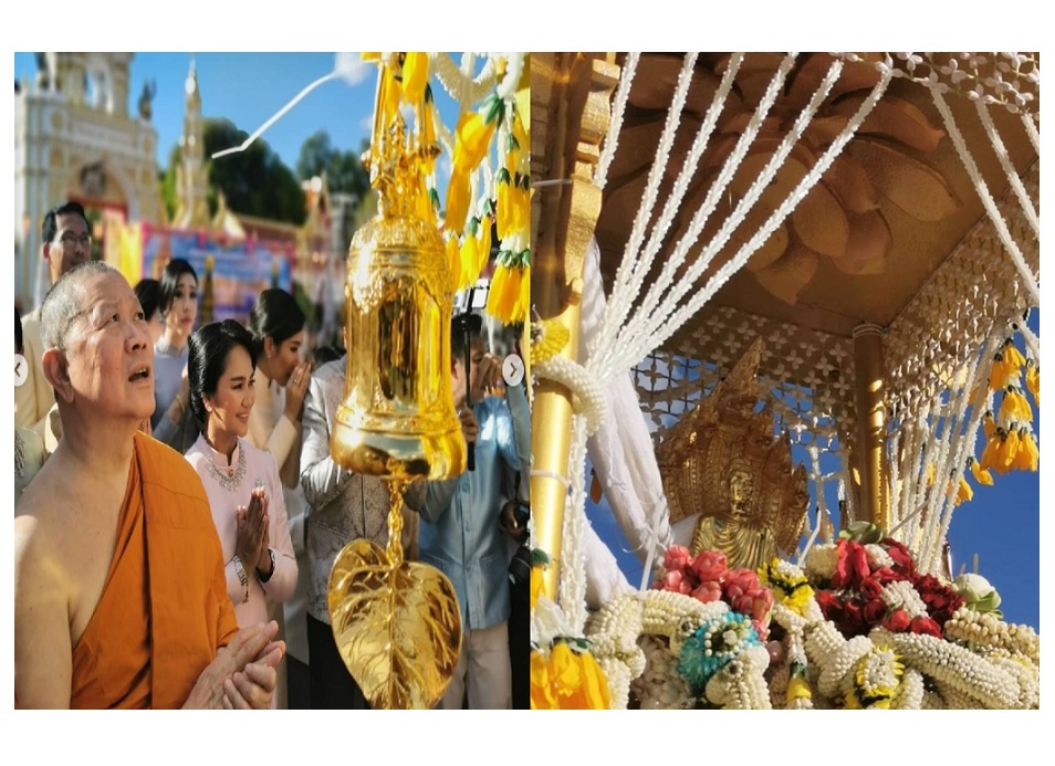 'กาลาแม' เผยสมเด็จเจ้าประคุณธงชัยฯ'ร่วมพิธีถวายพระปางนาคปรกทองคำ-กระดิ่งทองคำ-ปลียอดฐาน 109 ล้าน