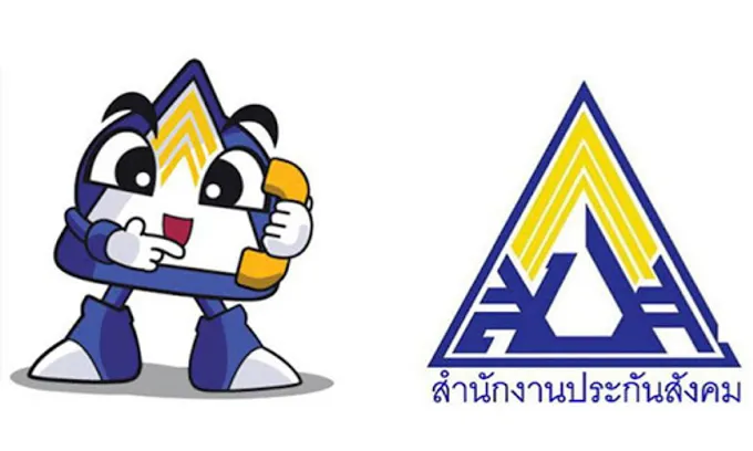 มาแล้ว "สปส." พร้อมฉีดวัคซีนเข็มที่ 2 ให้ผู้ประกันตน ม.33  ดีเดย์ 16 ส.ค.นี้ ย้ำเป็น AstraZeneca 