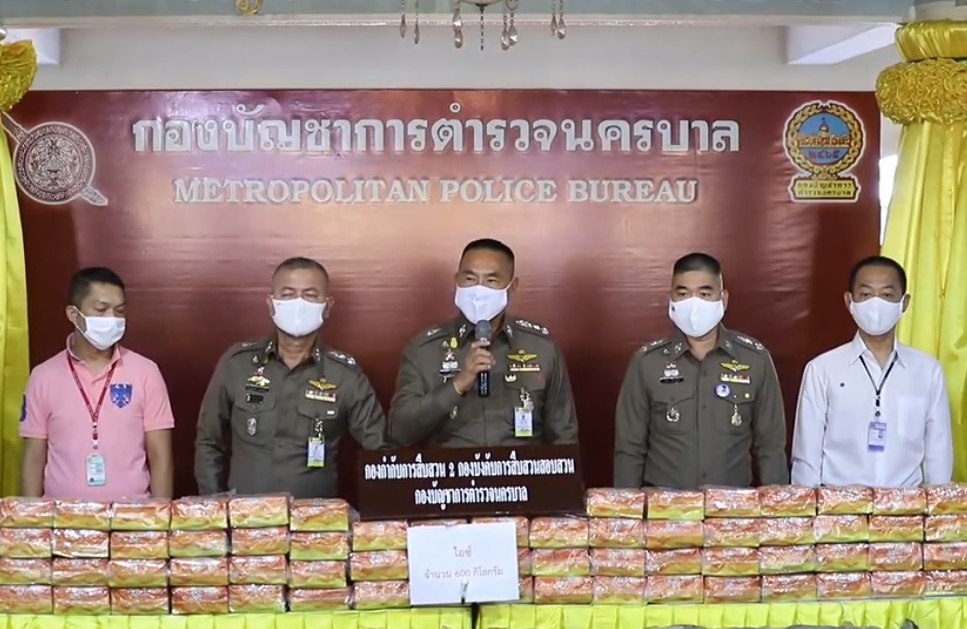 จับหนุ่มขับรถพ่วงรับจ้างขนไอซ์ 600 กก. ปะปนเหล็กเส้นตบตาจนท.ส่งภาคใต้ 