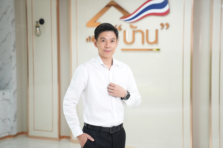 ธอส. พร้อมเคียงข้างลูกค้า บรรเทาปัญหาเศรษฐกิจ – วิกฤตพลังงาน ผ่อนชำระเงินงวดเพียง 1,000 บาทต่อเดือน
