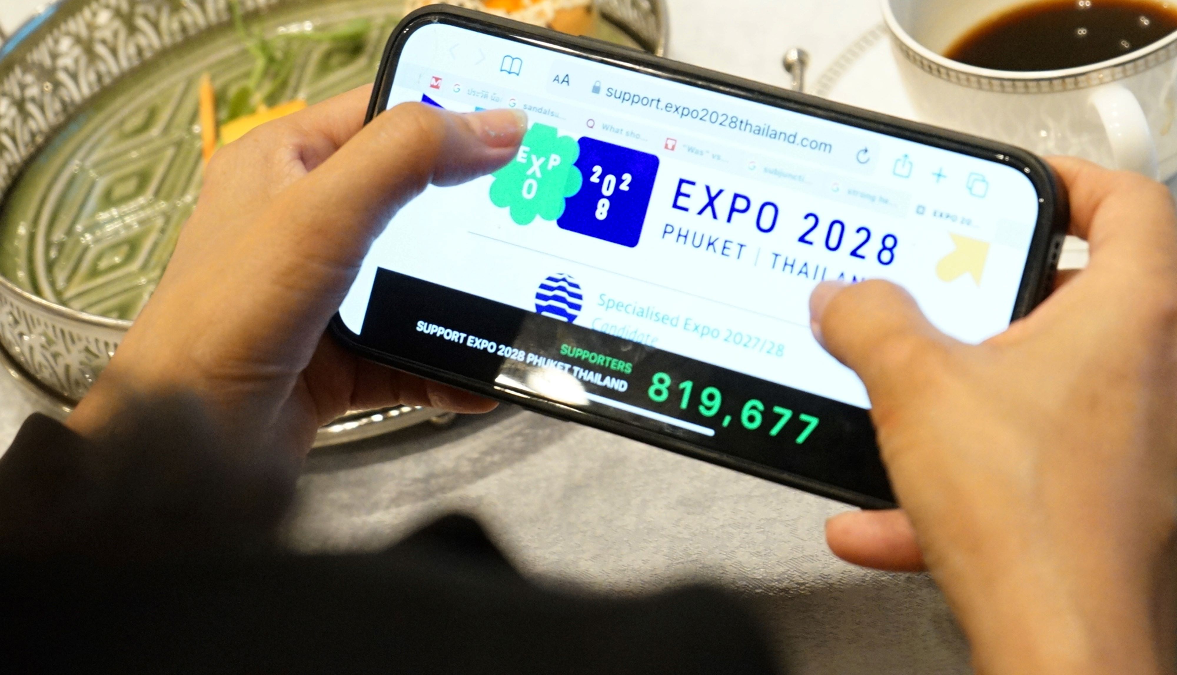 โค้งสุดท้าย!!ลุ้นไทยเป็นเจ้าภาพ Expo 2028 Phuket Thailand