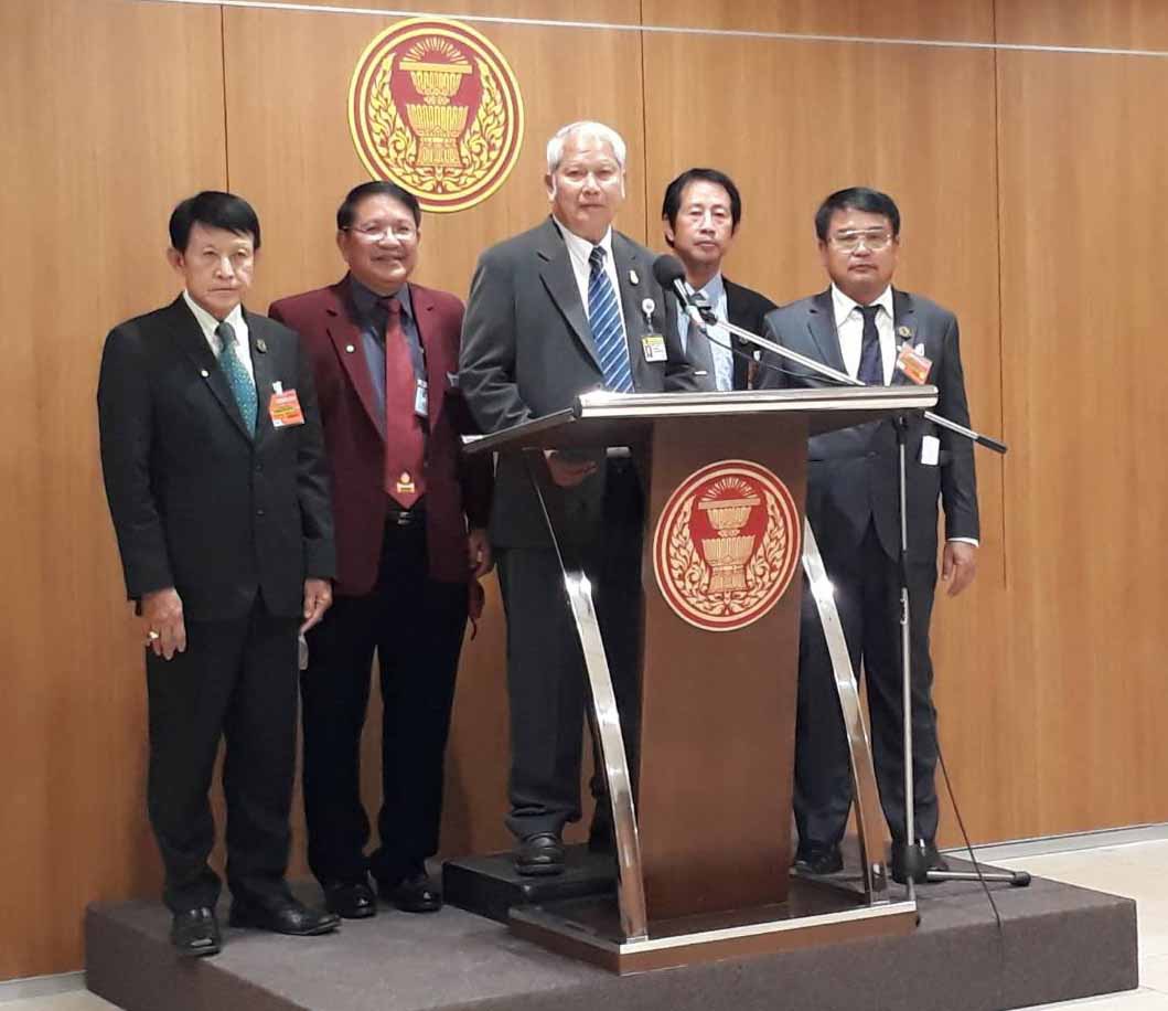 องค์กรครู 4 ภูมิภาค !! เรียกร้องรัฐมนตรีว่าการกระทรวงศึกษาธิการ ให้ลาออก