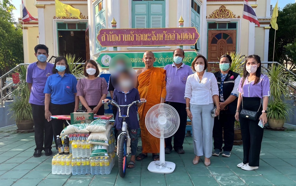 พลังบวรร่วมใจ ช่วยเหลือผู้ประสบปัญหาทางสังคมจังหวัดอ่างทอง