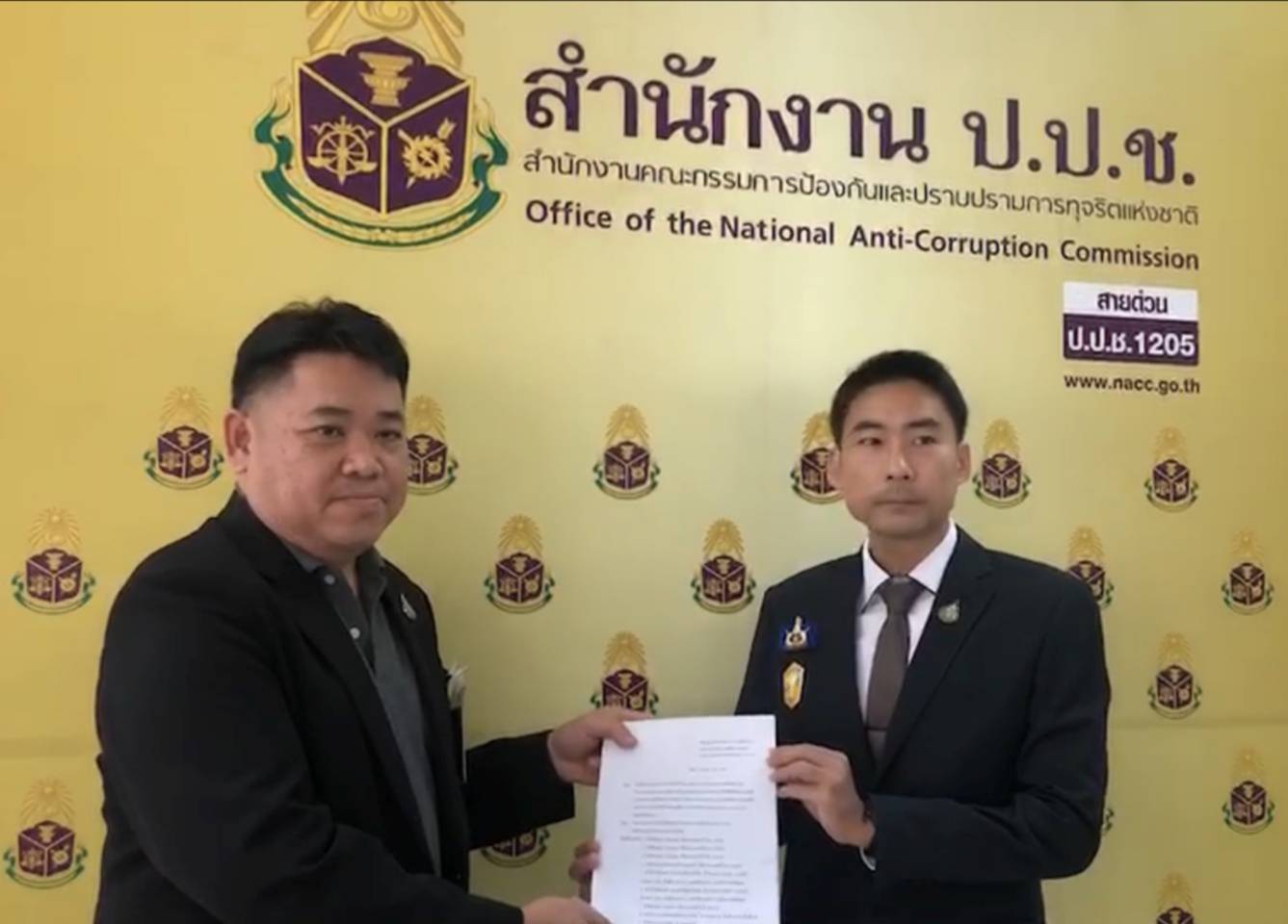 ร้องปปช.ตรวจสอบผู้ที่เกี่ยวข้องคดีวิคตอเรียฯทำสั่งไม่ฟ้องผู้ต้องหาบางราย