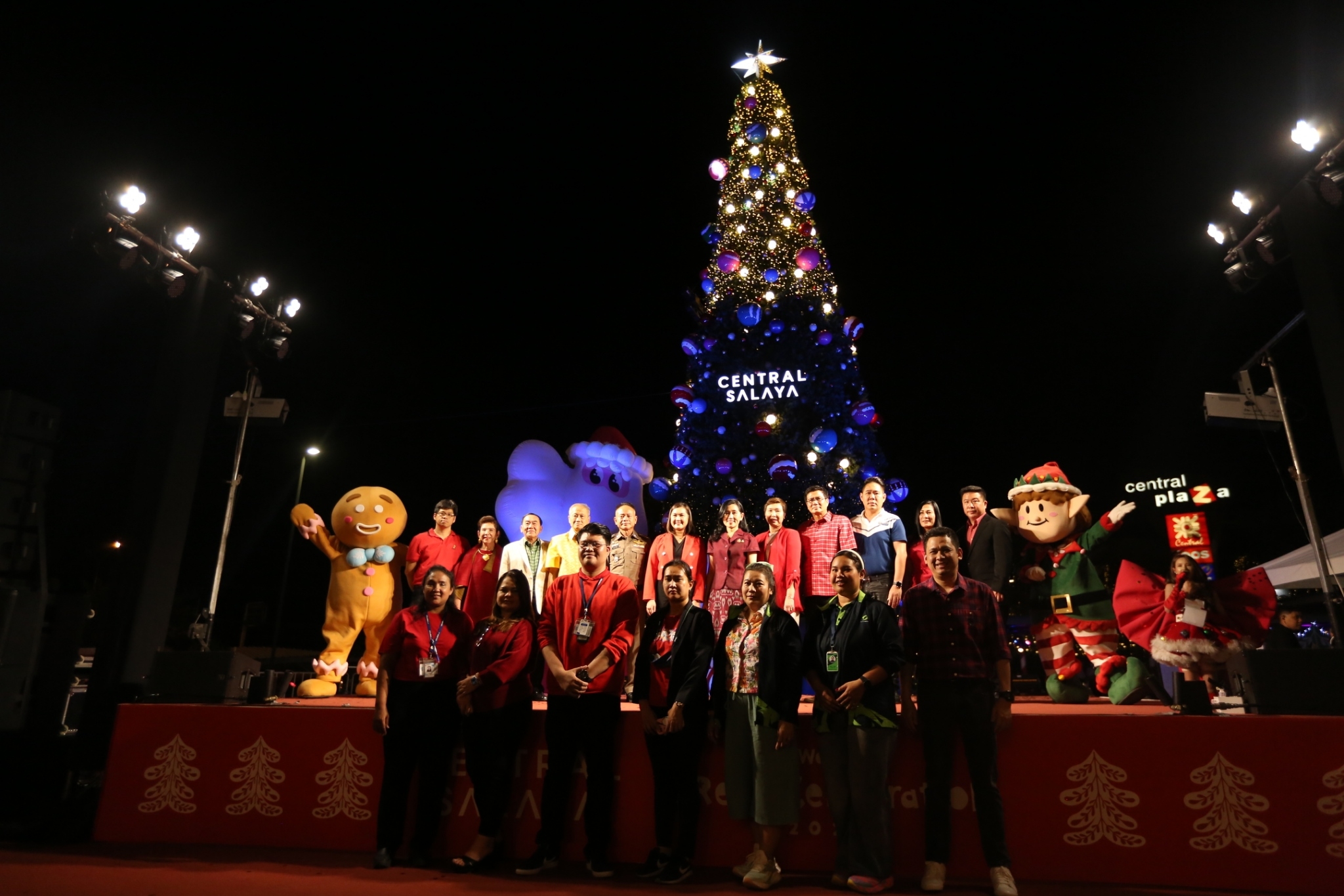 เซ็นทรัลศาลายาร่วมจังหวัดนครปฐมเปิดตัว  “Christmas Tree Light Up Celebration 2025”
