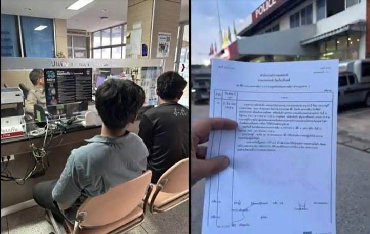 คณะผู้อำนวยการรุดเยี่ยมเด็กถูกครูโหดกระโดดถีบหน้าอกเตรียมตั้งคณะกรรมการสอบสวน 