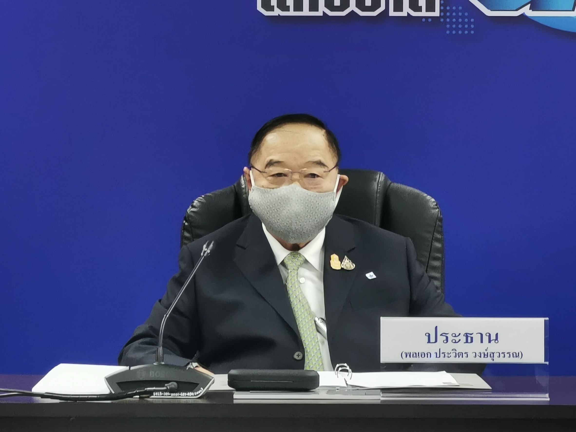 ลุงป้อม สั่งหน่วยงานรัฐกำจัดวัชพืชเปิดทางระบายแก้แล้ง
