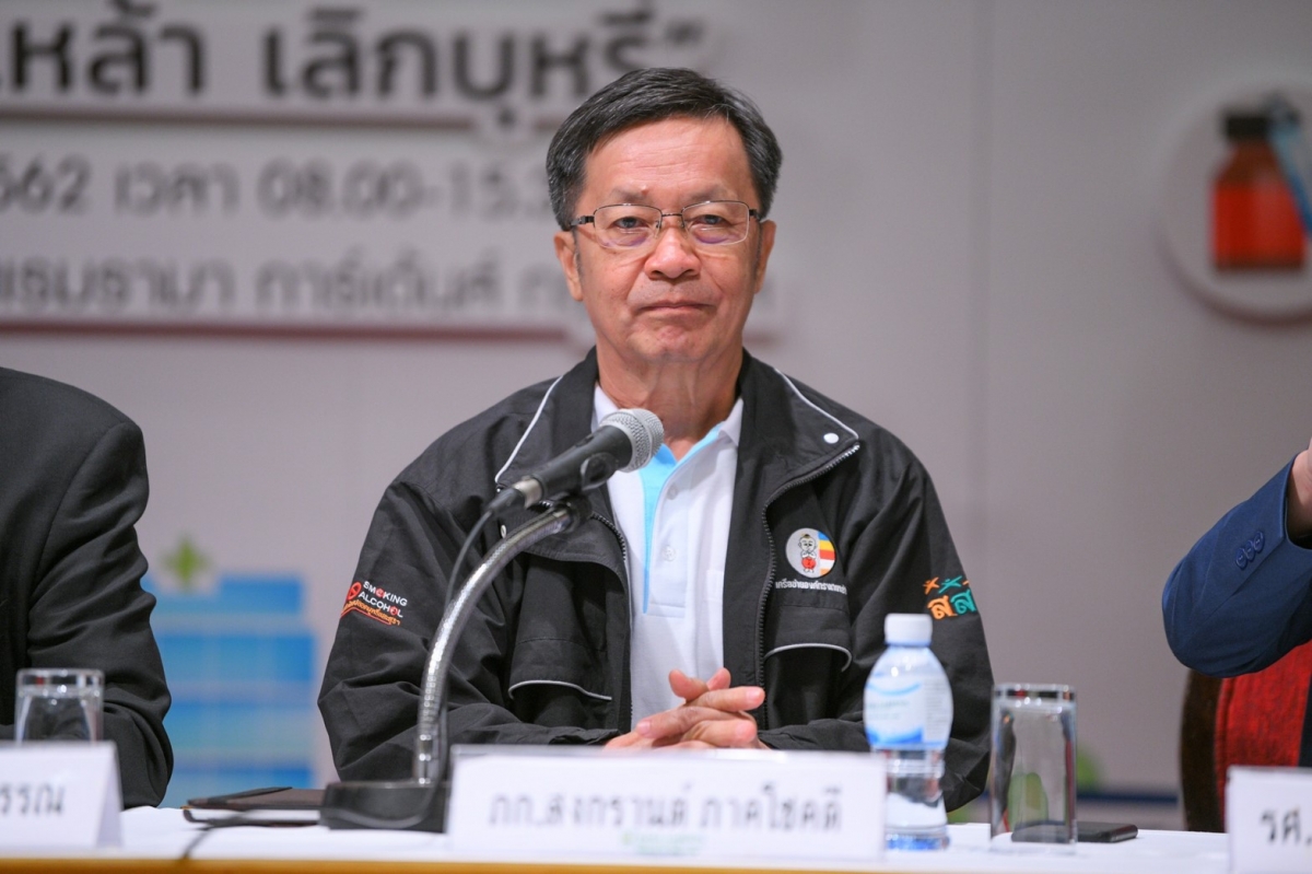 สมาคมเครือข่ายโรคไม่ติดต่อไทย – เครือข่ายงดเหล้า - สสส. ห่วงนักดื่มหน้าใหม่พุ่ง หลังพบเยาวชนไทยเริ่มดื่มอายุไม่ถึง 15 ปี 